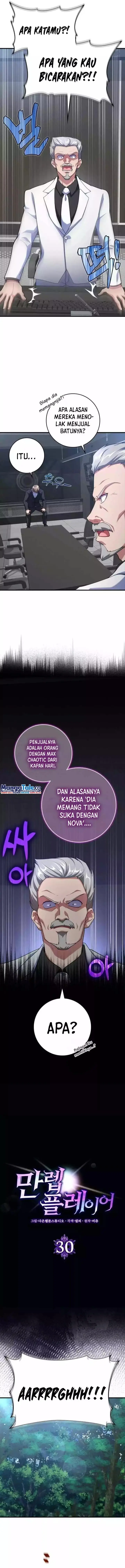image-komik-max-level-player-chapter-30-3/17
