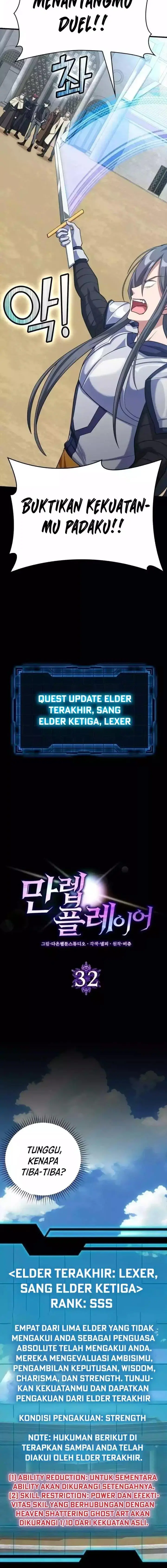 image-komik-max-level-player-chapter-32-3/28
