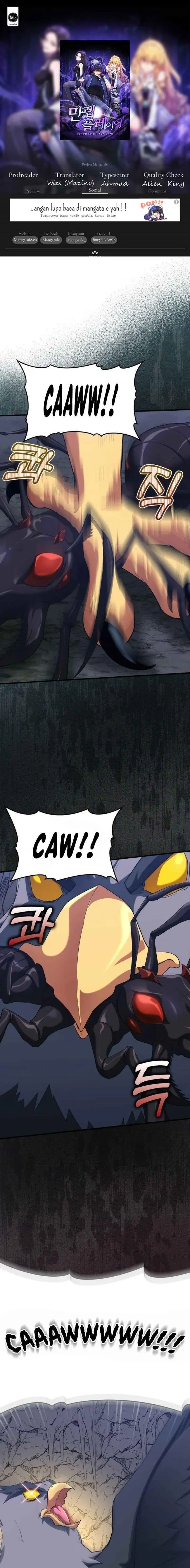 image-komik-max-level-player-chapter-35-0/22