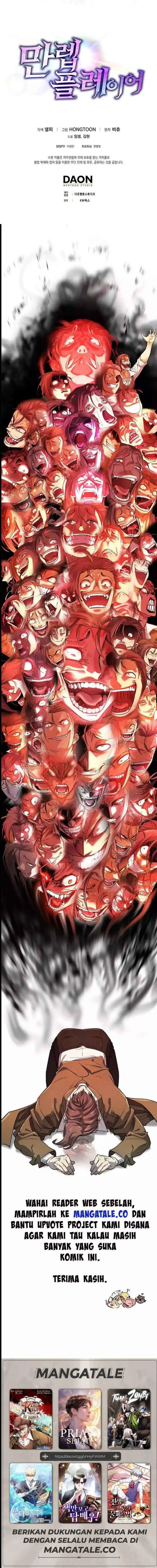 image-komik-max-level-player-chapter-35-21/22