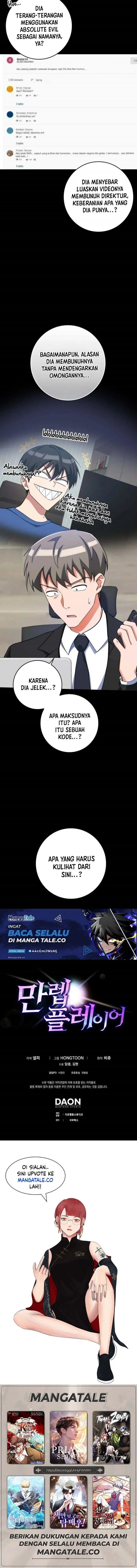 image-komik-max-level-player-chapter-38-19/20