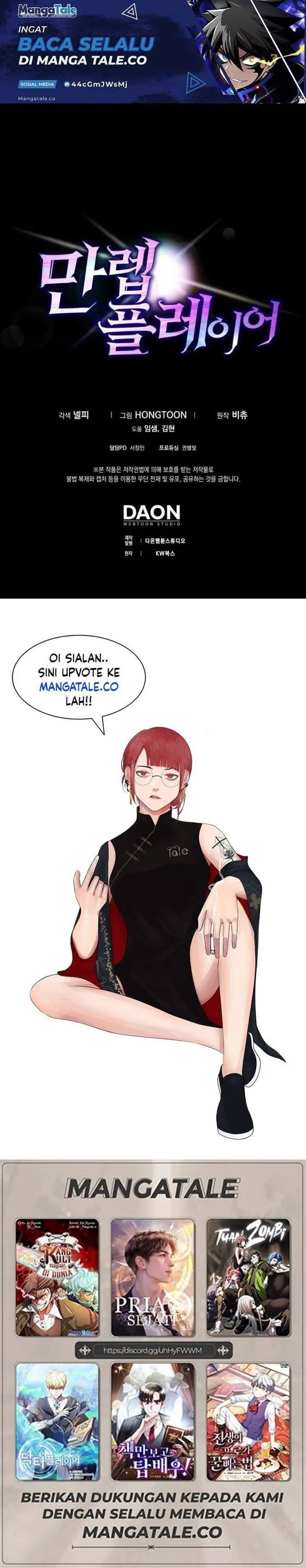 image-komik-max-level-player-chapter-39-19/20