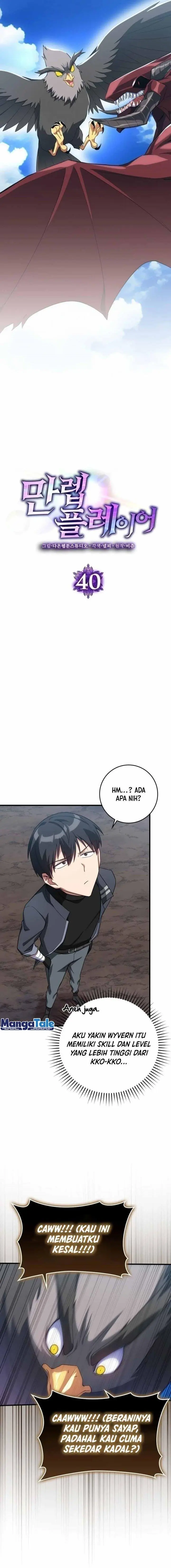 image-komik-max-level-player-chapter-40-8/26