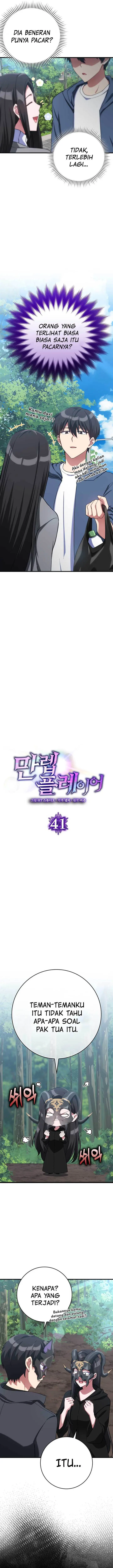 image-komik-max-level-player-chapter-41-7/25