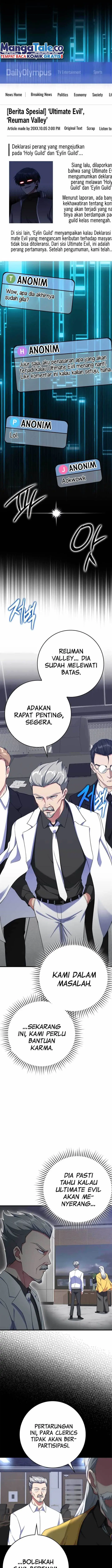 image-komik-max-level-player-chapter-42-1/26