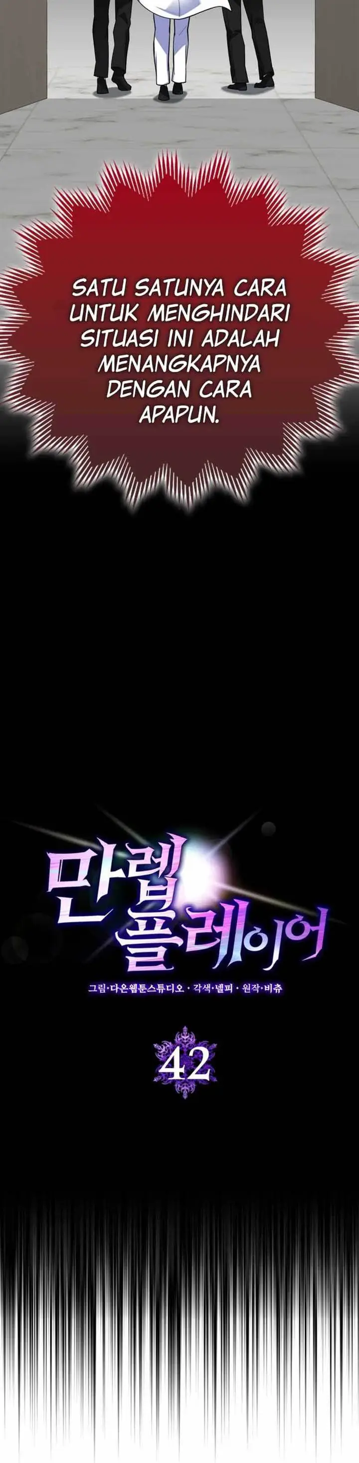 image-komik-max-level-player-chapter-42-4/26