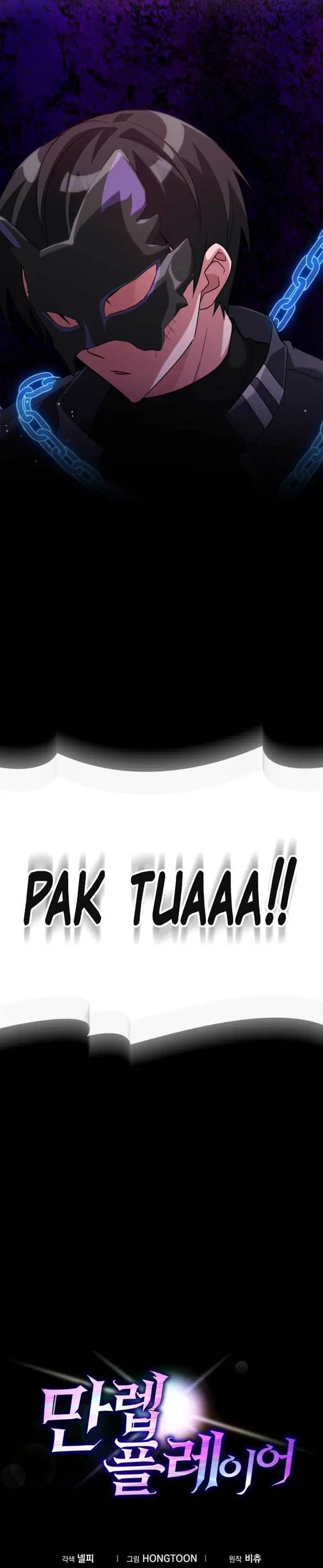 image-komik-max-level-player-chapter-43-20/25