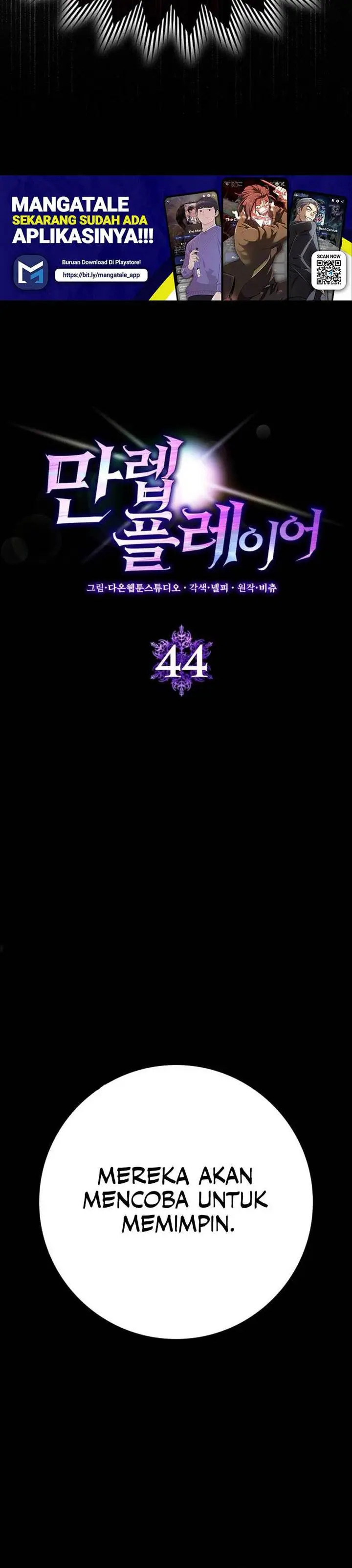 image-komik-max-level-player-chapter-44-6/22