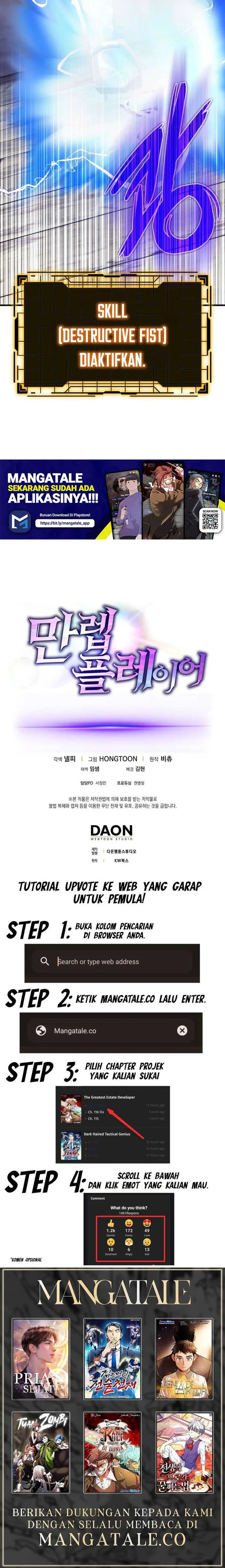 image-komik-max-level-player-chapter-46-20/21