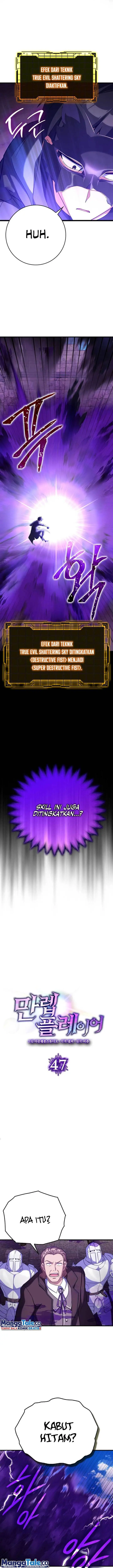 image-komik-max-level-player-chapter-47-5/20