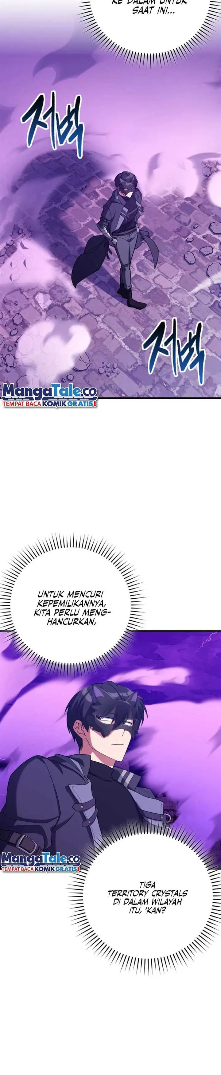 image-komik-max-level-player-chapter-47-12/20