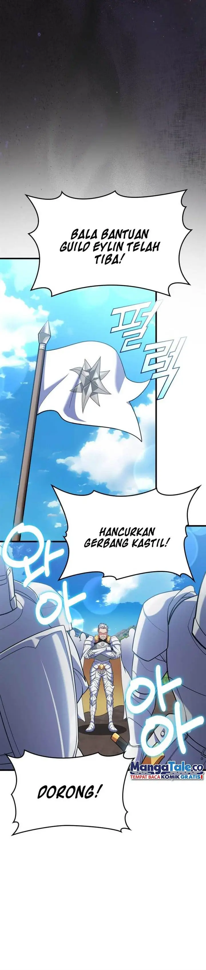 image-komik-max-level-player-chapter-47-14/20