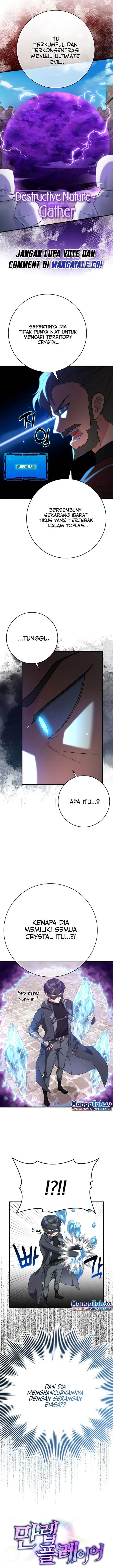 image-komik-max-level-player-chapter-48-3/20