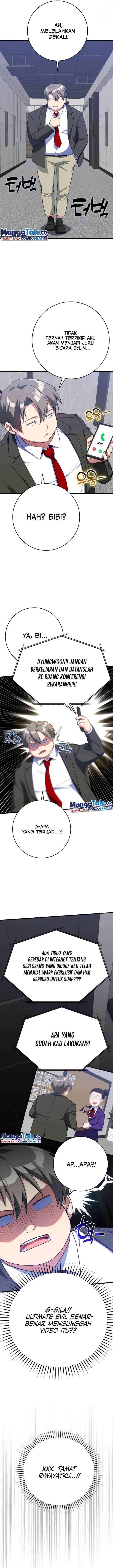 image-komik-max-level-player-chapter-48-13/20