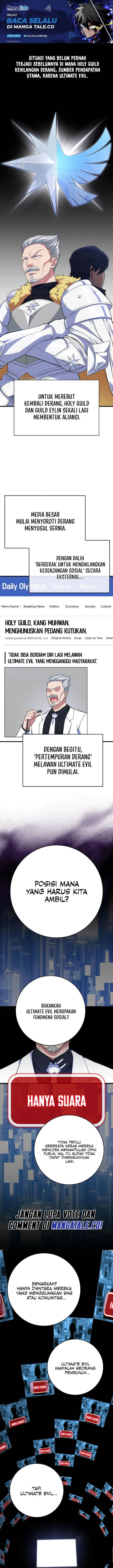 image-komik-max-level-player-chapter-49-1/24