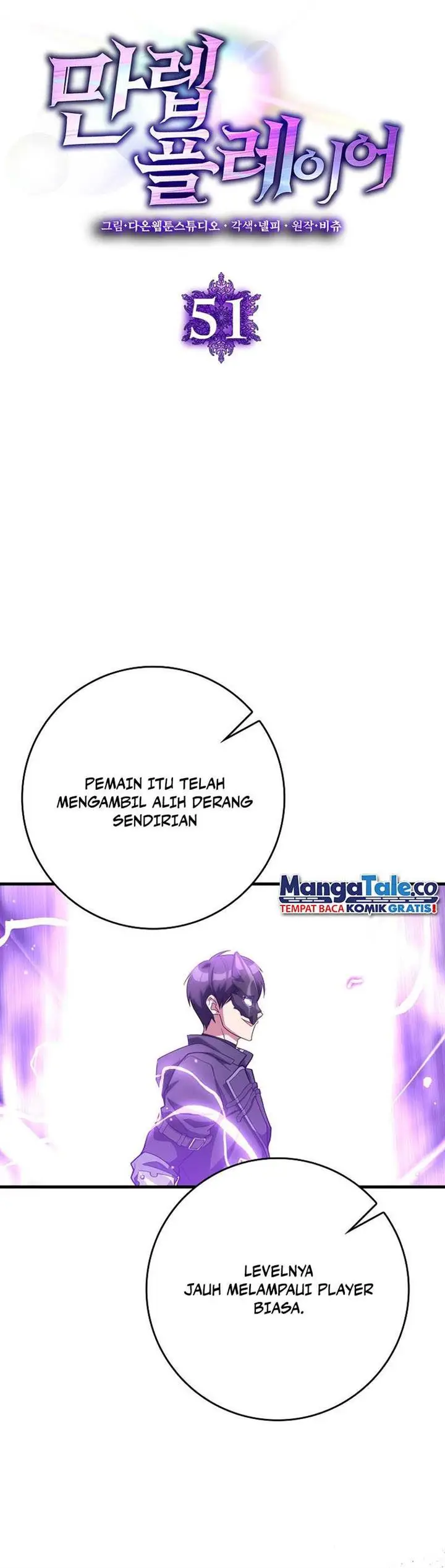 image-komik-max-level-player-chapter-51-2/22