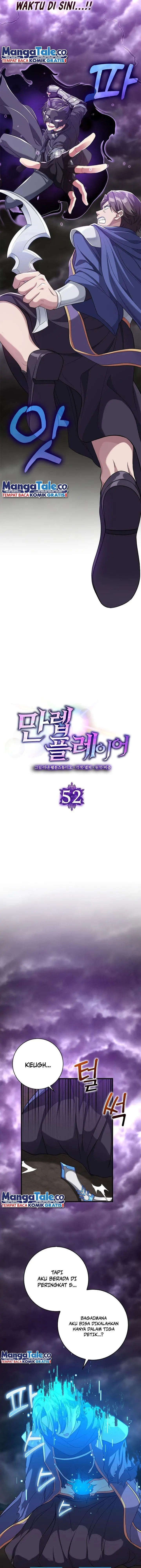 image-komik-max-level-player-chapter-52-3/17