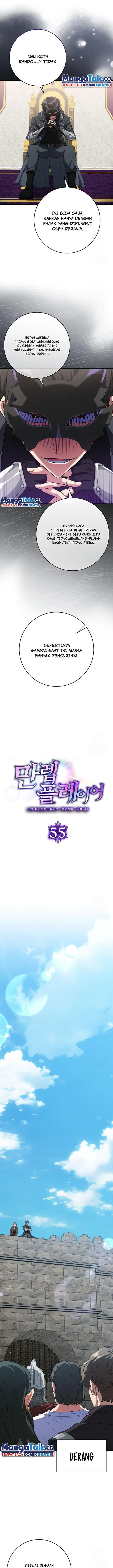 image-komik-max-level-player-chapter-55-5/22