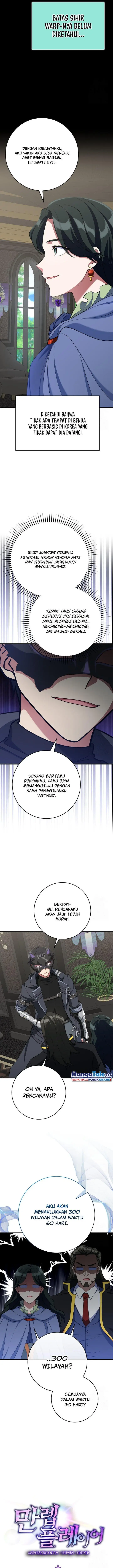 image-komik-max-level-player-chapter-56-5/21