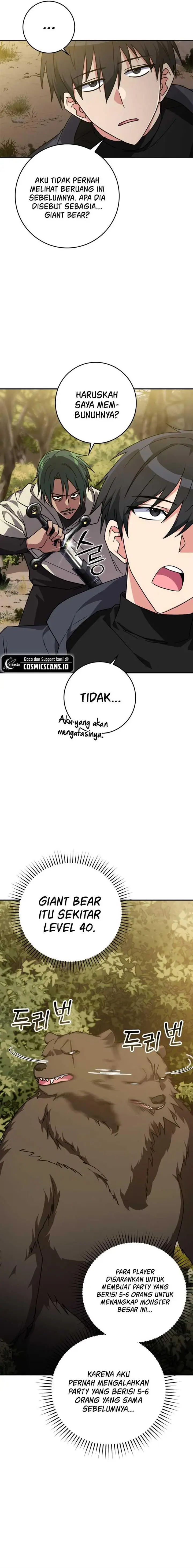 image-komik-max-level-player-chapter-6-17/26