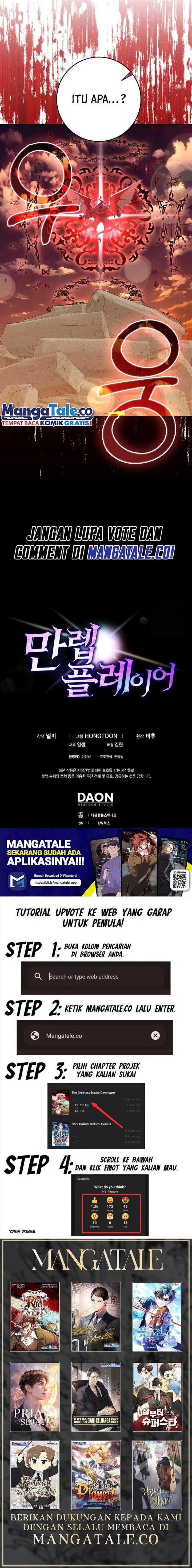 image-komik-max-level-player-chapter-61-16/17