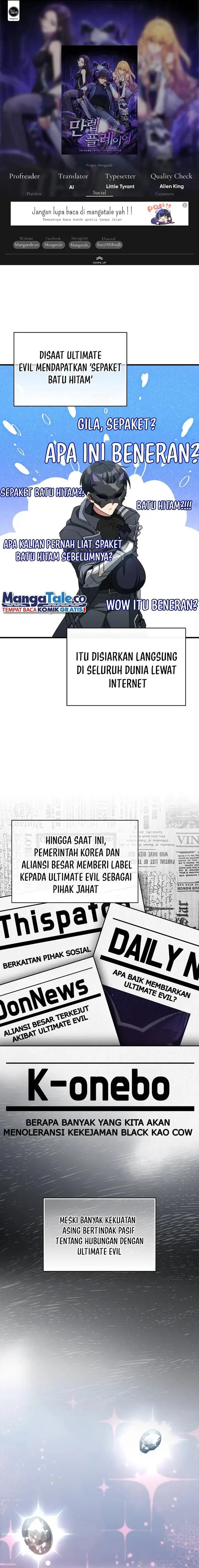 image-komik-max-level-player-chapter-64-0/25