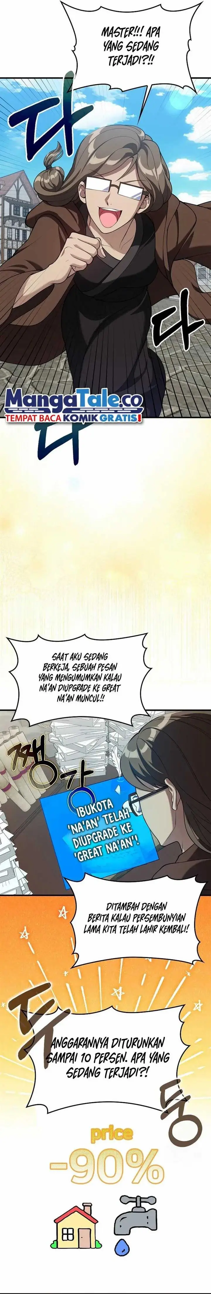 image-komik-max-level-player-chapter-66-13/32