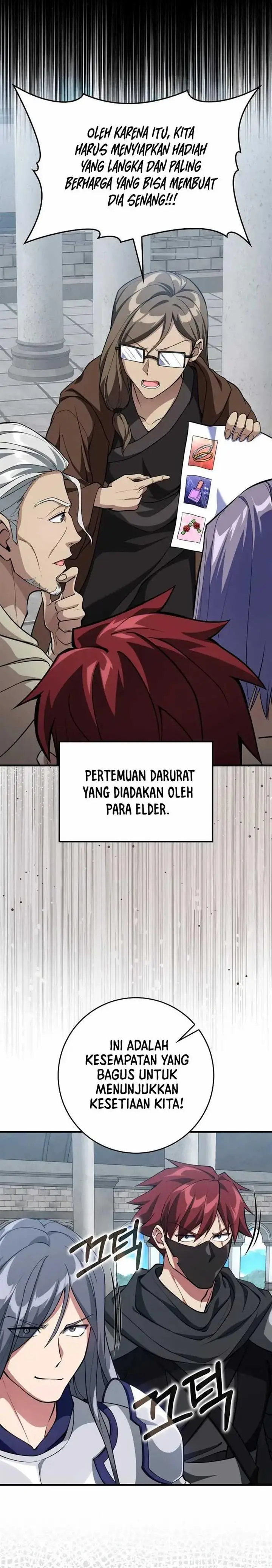 image-komik-max-level-player-chapter-67-2/31