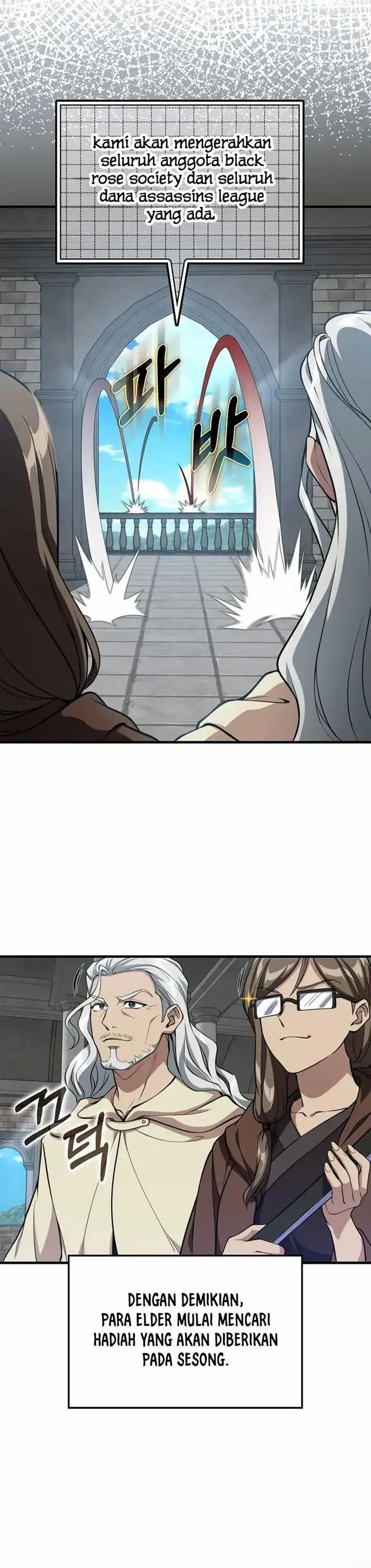 image-komik-max-level-player-chapter-67-3/31