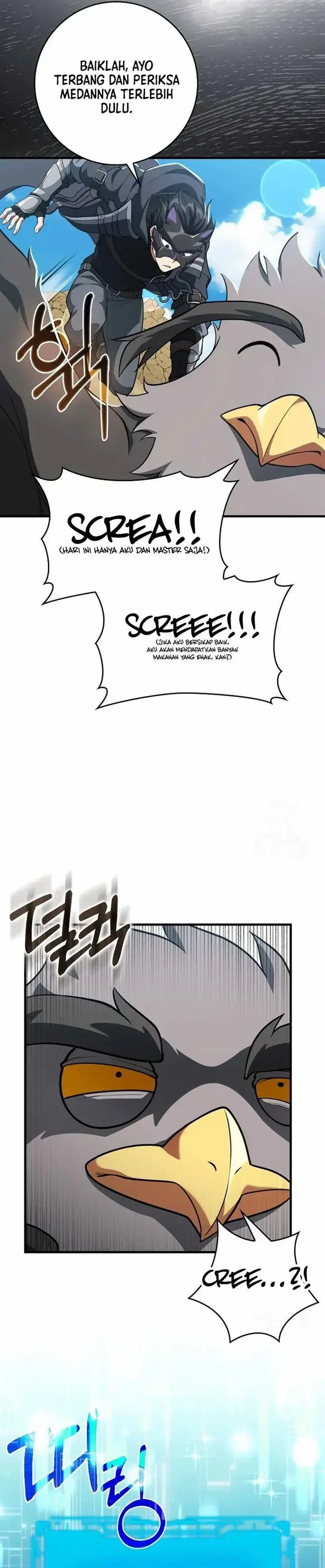 image-komik-max-level-player-chapter-67-7/31