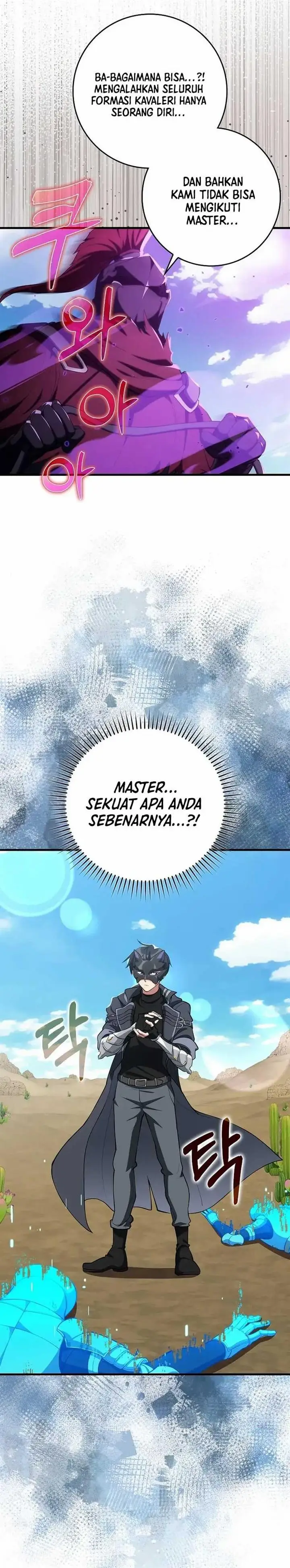 image-komik-max-level-player-chapter-67-19/31
