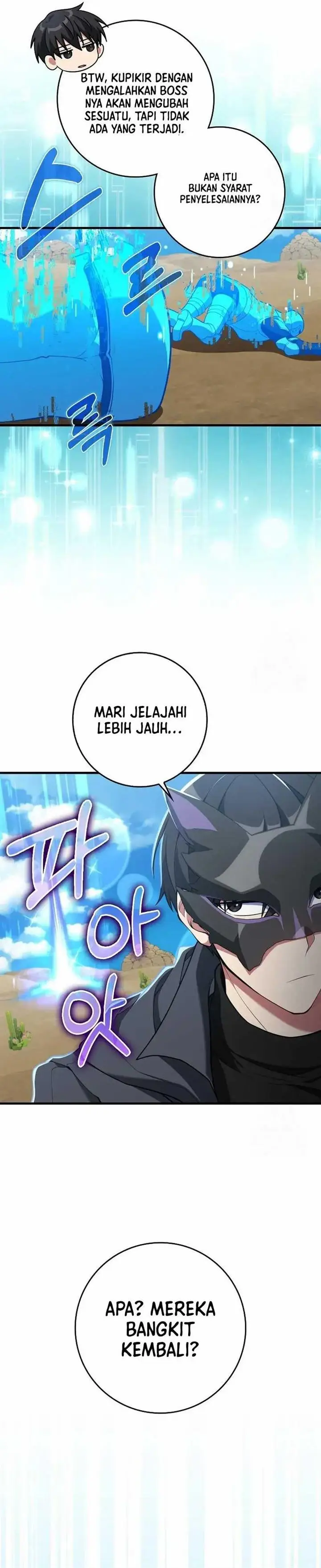image-komik-max-level-player-chapter-67-22/31
