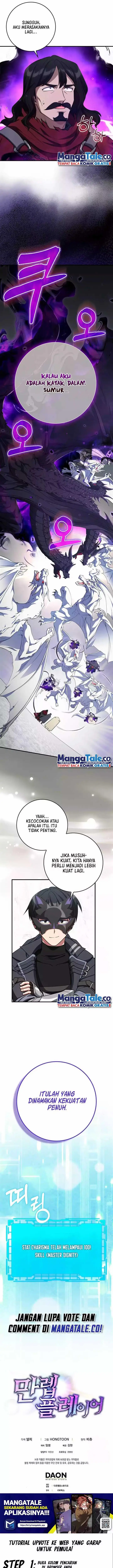 image-komik-max-level-player-chapter-68-19/21