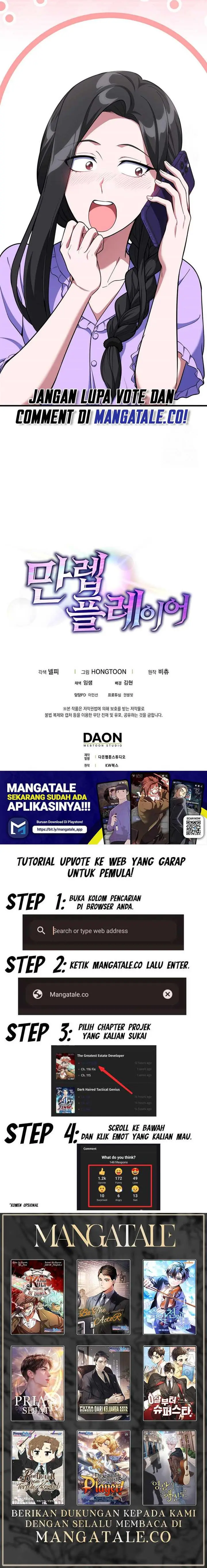 image-komik-max-level-player-chapter-69-18/19