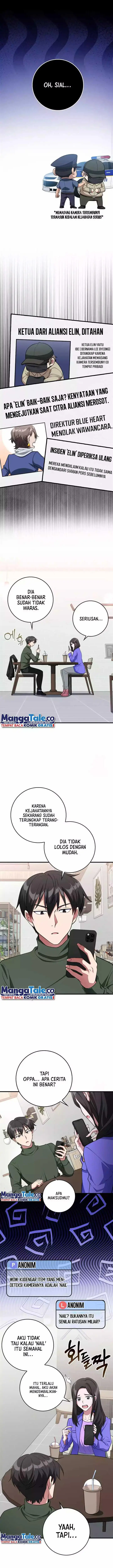 image-komik-max-level-player-chapter-70-3/16