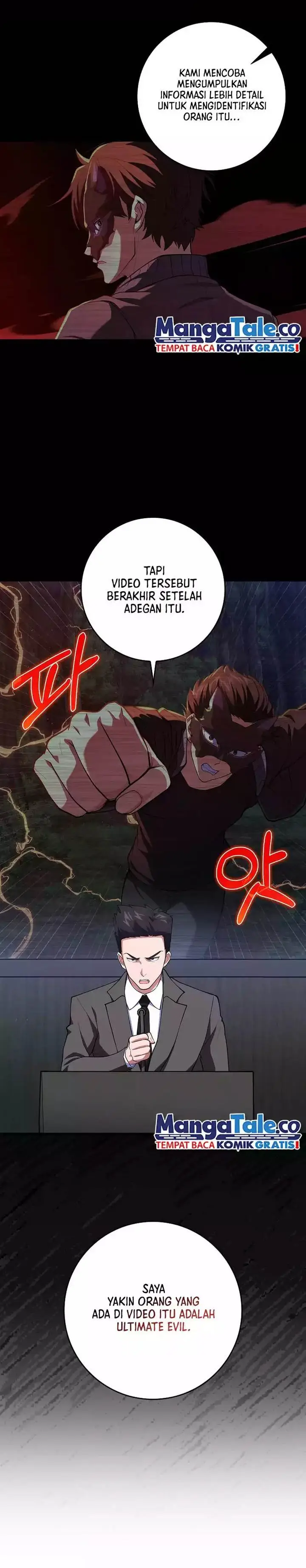 image-komik-max-level-player-chapter-73-3/27