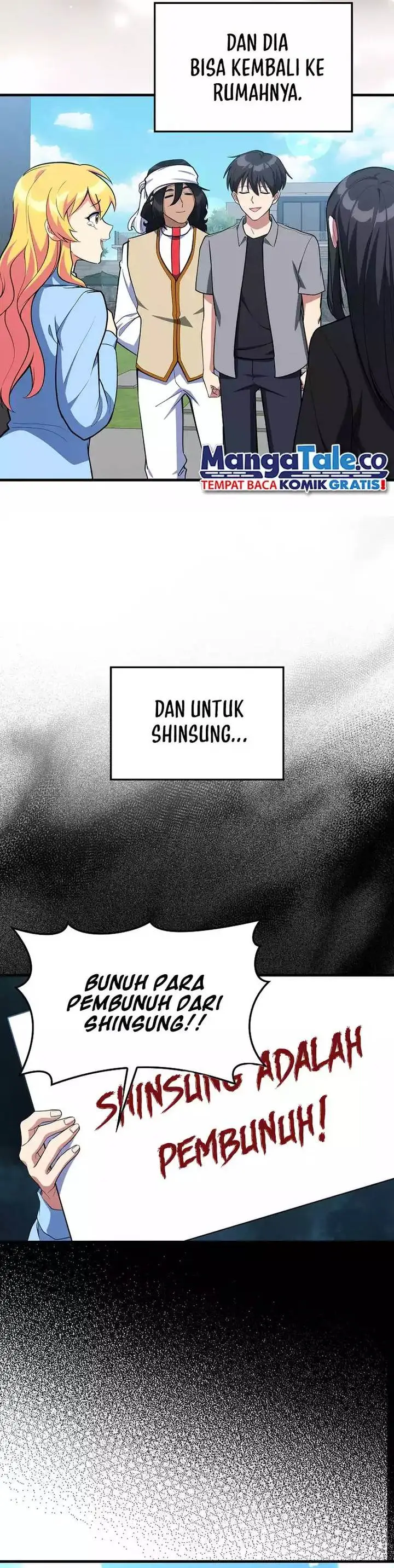 image-komik-max-level-player-chapter-73-19/27