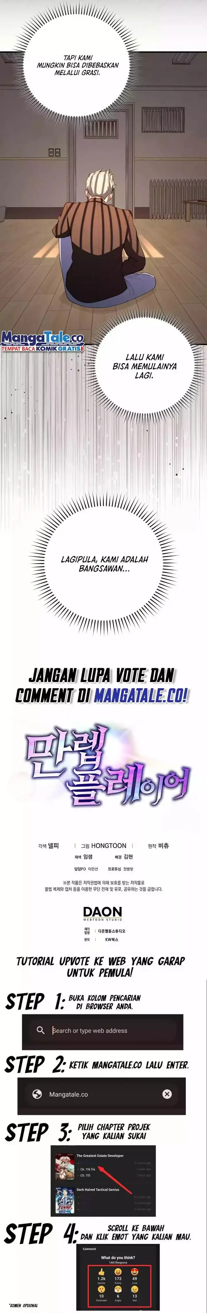 image-komik-max-level-player-chapter-73-25/27