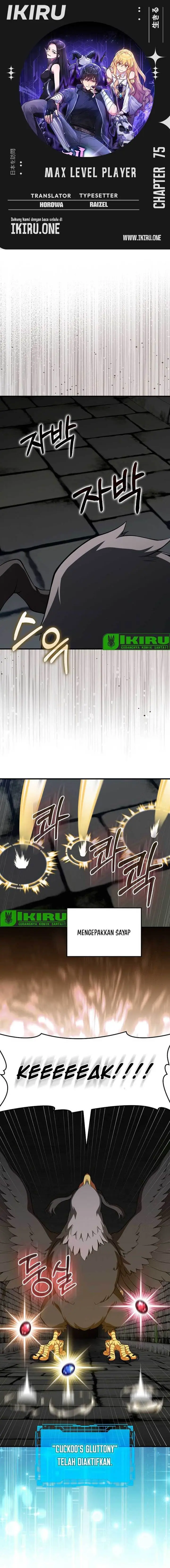 image-komik-max-level-player-chapter-75-0/20