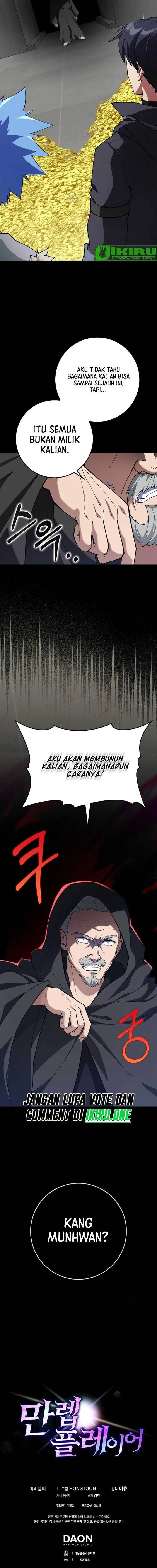 image-komik-max-level-player-chapter-75-18/20