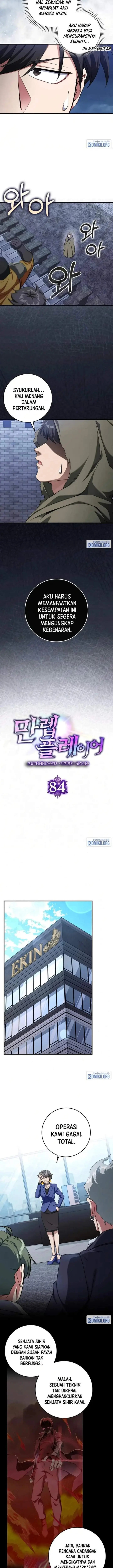 image-komik-max-level-player-chapter-84-6/14