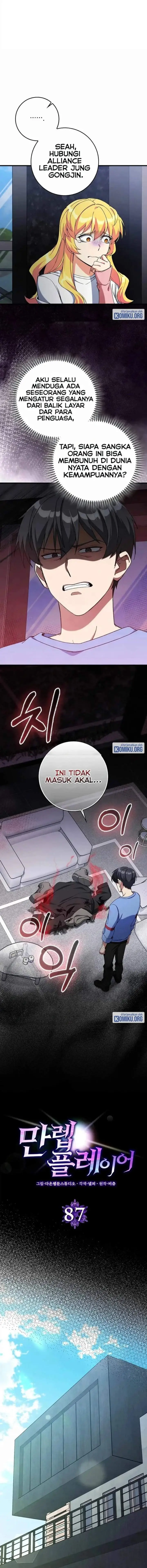 image-komik-max-level-player-chapter-87-8/17