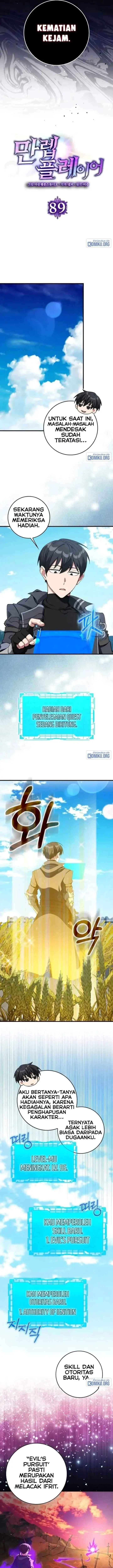 image-komik-max-level-player-chapter-89-6/17