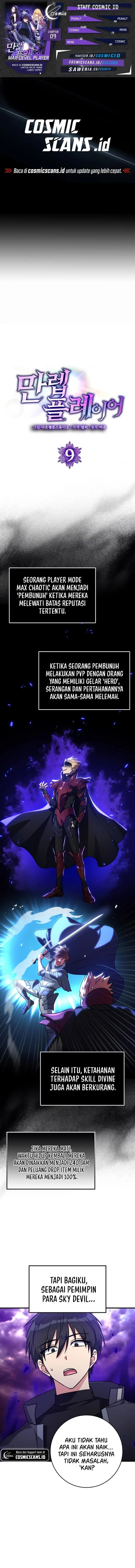 image-komik-max-level-player-chapter-9-0/18