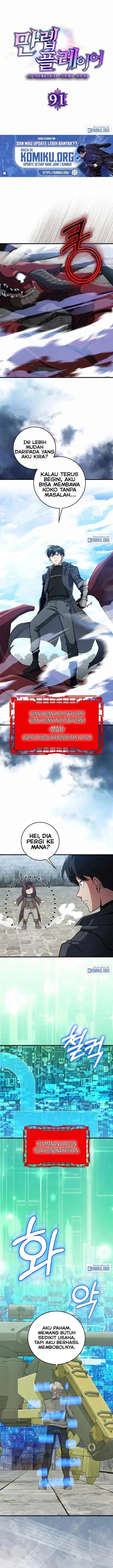 image-komik-max-level-player-chapter-91-6/16