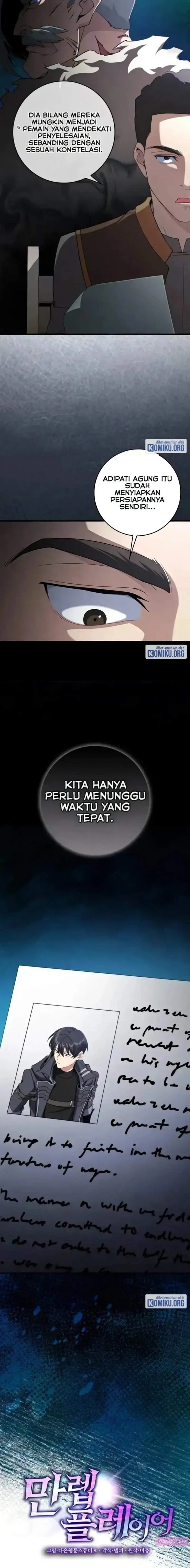 image-komik-max-level-player-chapter-92-5/17