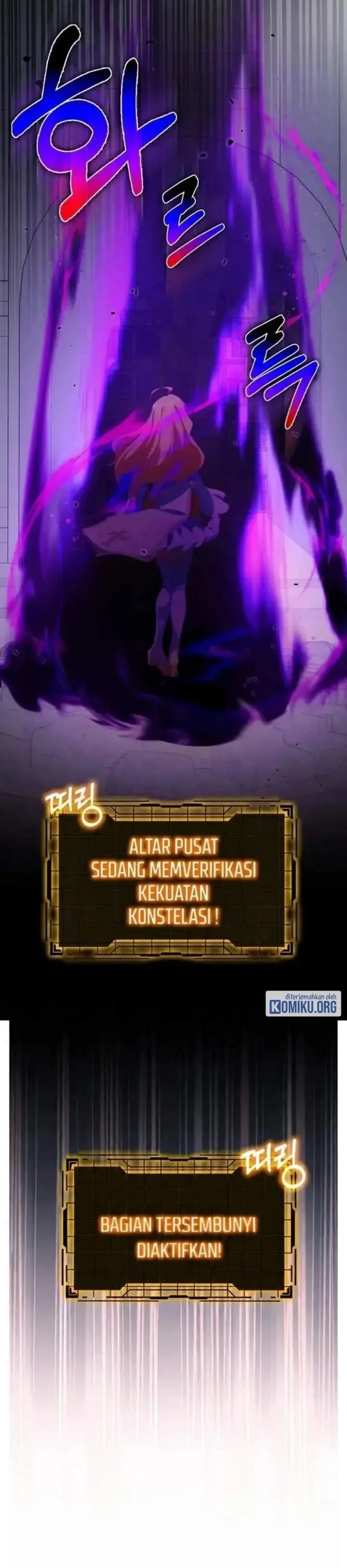 image-komik-max-level-player-chapter-96-14/15