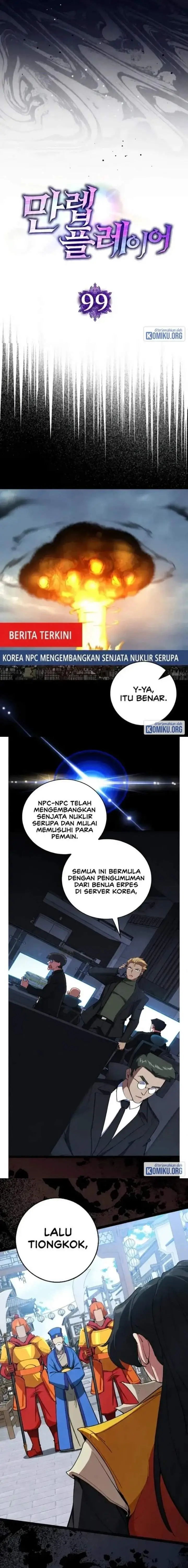 image-komik-max-level-player-chapter-99-9/17