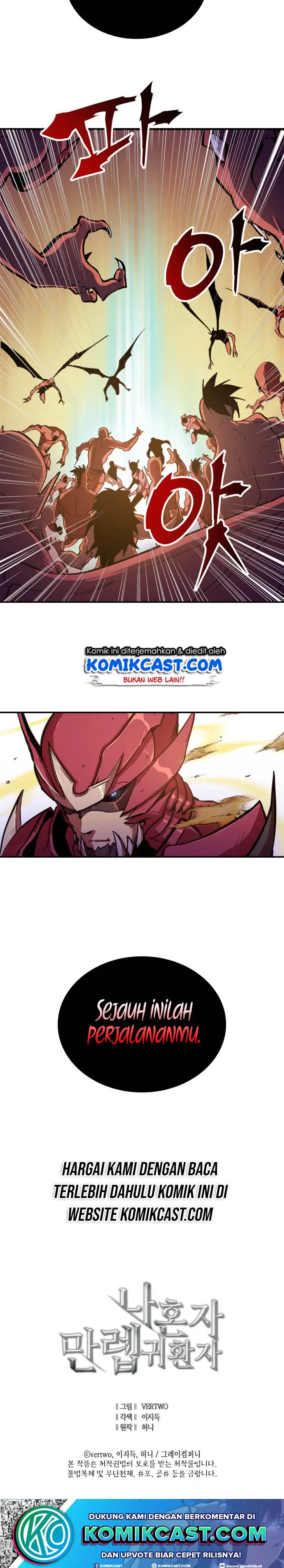 image-komik-max-level-returner-chapter-1-32/34