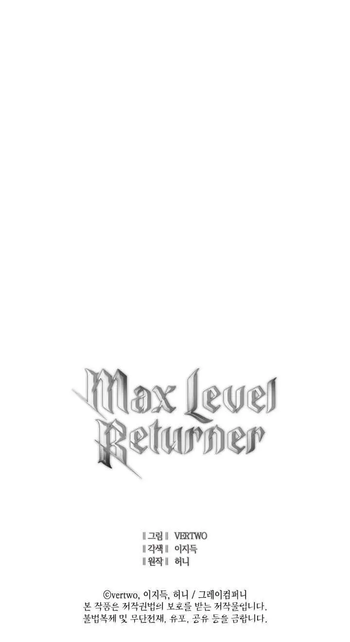 image-komik-max-level-returner-chapter-103-44/45
